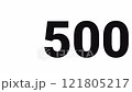Simple count-up animation video from 0 to 1000 (white background) 121805217