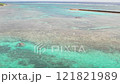 Aerial view of Futenma Port on Tarama Island 121821989