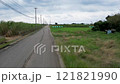 Aerial view of Tarama Island's sugarcane fields and island scenery 121821990