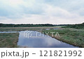 Aerial view of Ikema Wetlands in Miyakojima 121821992