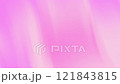 Pink gradient background with software interface elements. Ideal for tech presentations, design projects, website backgrounds, and app development screens 121843815