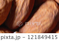 Scattered Almonds - Rotating. Turning Almond Nuts Background 121849415