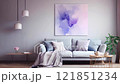 Cozy modern room with soft sofa, indoor plants and table 121851234