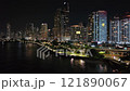 Aerial drone view of Panama City at night. 121890067