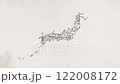 Japan Map Drawing Showing Up Intro By Regions 122008172