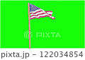 Cartoon American Flag: Stop Motion Animation - Green Screen - Paper 122034854