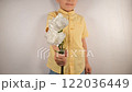 child extends carnation 122036449