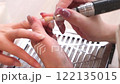 Nail Off 122135015