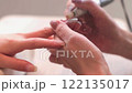 Nail Off 122135017
