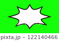 搖擺氣泡的動畫視頻 122140466