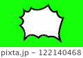 搖擺氣泡的動畫視頻 122140468