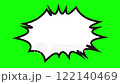 搖擺氣泡的動畫視頻 122140469