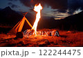 Campfire in the Mountains 122244475