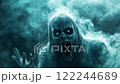 Ghostly Figure in Smoke 122244689