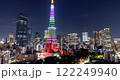 Special lightup timelapse Multicolored Tokyo Tower glows at night 122249940
