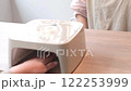 nail  122253999