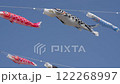 青空を泳ぐ鯉のぼり 122268997