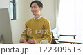 A man having an online meeting via telework 122309513