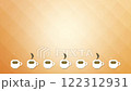 Pixel art coffee lined up on a brown background 122312931