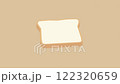 Free-view bread 122320659