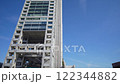 お台場 台場 街並み フジテレビ ジンバル カメラワーク ティルトダウン お台場 台場 街並み フジテレビ ジンバル カメラワーク ティルトダウン 122344882