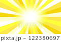 具有旋轉黃色集中線和從中心傳播的光的背景材料 122380697
