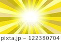 背景材料，中心有黃色和金色旋轉集中線和光 122380704