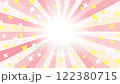 旋轉粉紅色集中線條和閃光背景材料 122380715