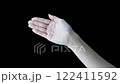Put your fingers together in a guide pose 122411592