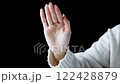 Do the pose with your palms open 122428879