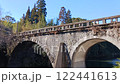 眼鏡橋（宮崎縣） 122441613