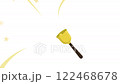 Big hit 122468678