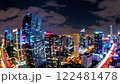 Neon-lit city night view, skyscrapers and busy intersections 122481478
