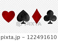 Suits that pop up (red and black) 122491610