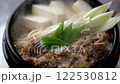 肉豆腐 122530812