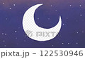 The transition from morning to night 122530946