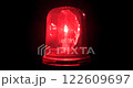 4K - Red Emergency flashing light. Slow motion 122609697