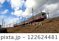 【4K影像】三木鐵道三木線801系列列車(近鐵富田⇔西藤原) 【4K影像】三木鐵道三木線801系列列車(近鐵富田⇔西藤原) 122624481