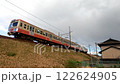 【4K影像】三木鐵道三木線801系列列車(近鐵富田⇔西藤原) 【4K影像】三木鐵道三木線801系列列車(近鐵富田⇔西藤原) 122624905