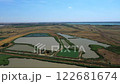 Aerial view of fish farm in Serbia, ponds with fish 122681674