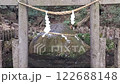 東霧島神社的聖石（宮崎縣都城市） 122688148