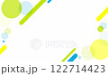 Colorful seamless animation 122714423
