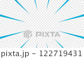 青と黄色の集中線 122719431
