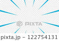 回転の速い青と黄色の集中線 122754131
