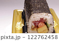 惠方捲、海苔捲、海鮮捲、太捲、節分活動 122762458