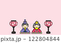Hinamatsuri (blinking Hina dolls, no background) 122804844