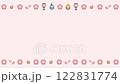 Hinamatsuri Frame (Loop video of Hina dolls and Daisama dolls) 122831774