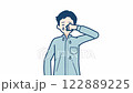 cry, crying, gents 122889225