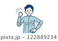 fist, fists, gents 122889234