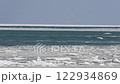 Drift ice photographed at Ryuhyo Cape on February 13, 2025 (Monbetsu City, Sea of Okhotsk) 122934869